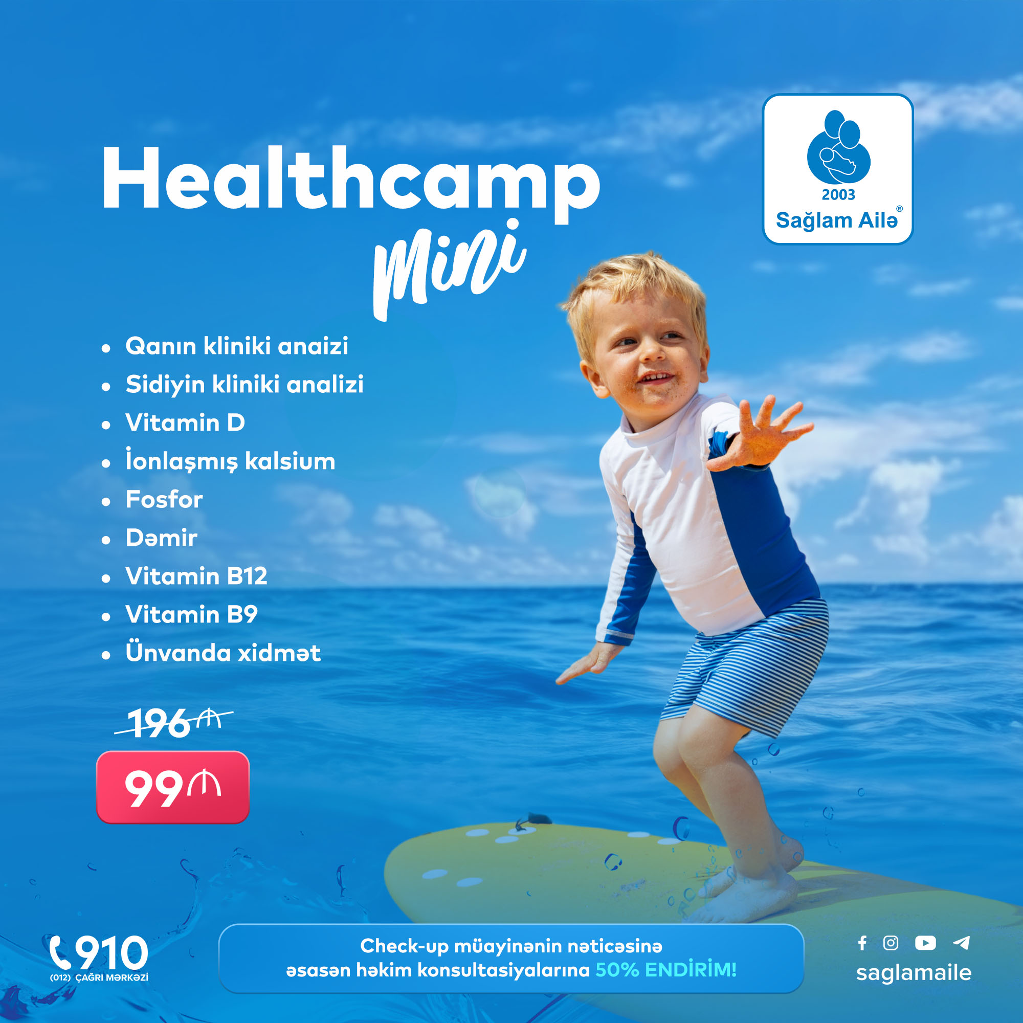 Health camp mini