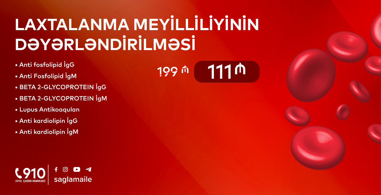 Laxtalanma meyilliliyinin dəyərləndirilməsi