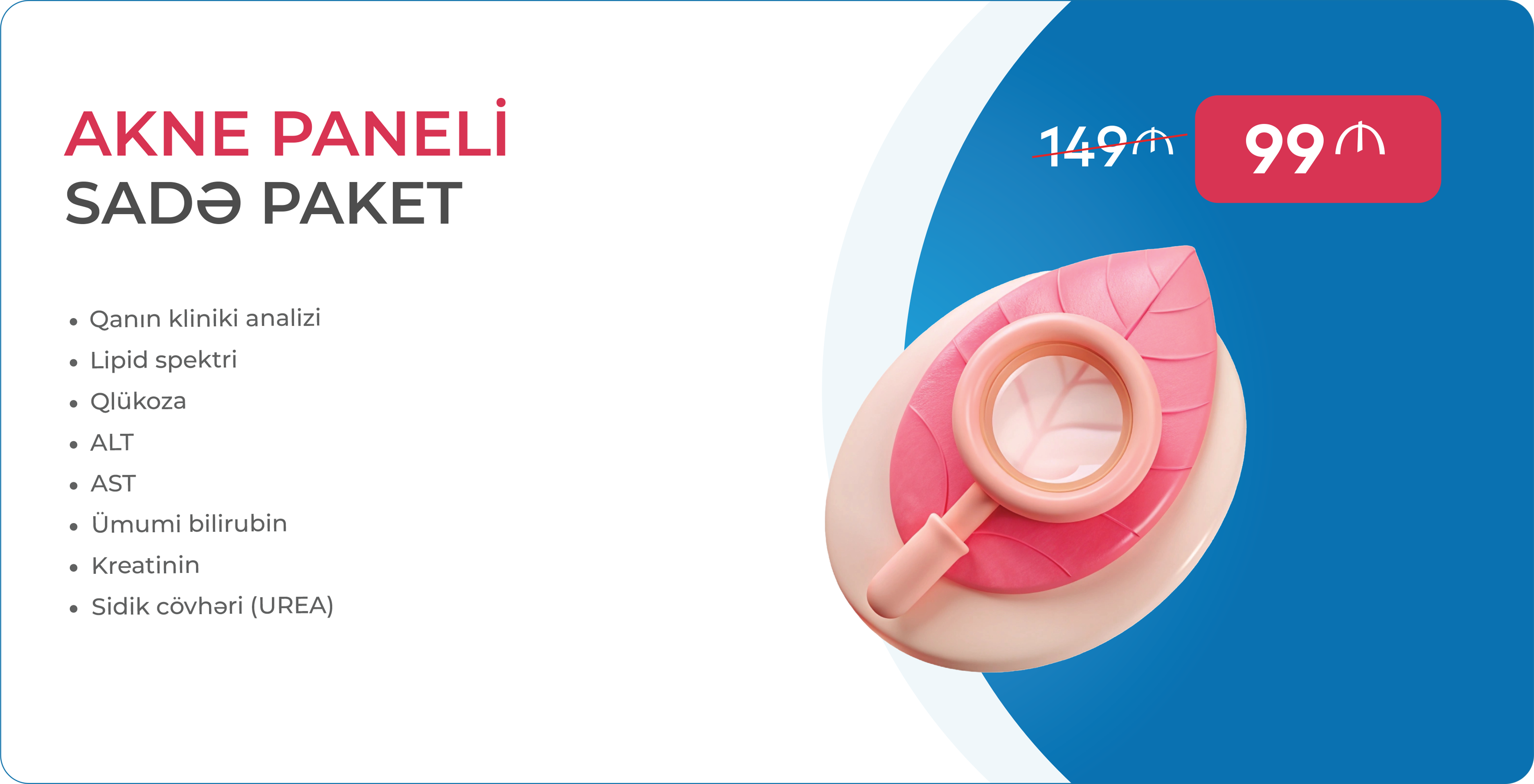 Aknenin diaqnostikası:sadə paket