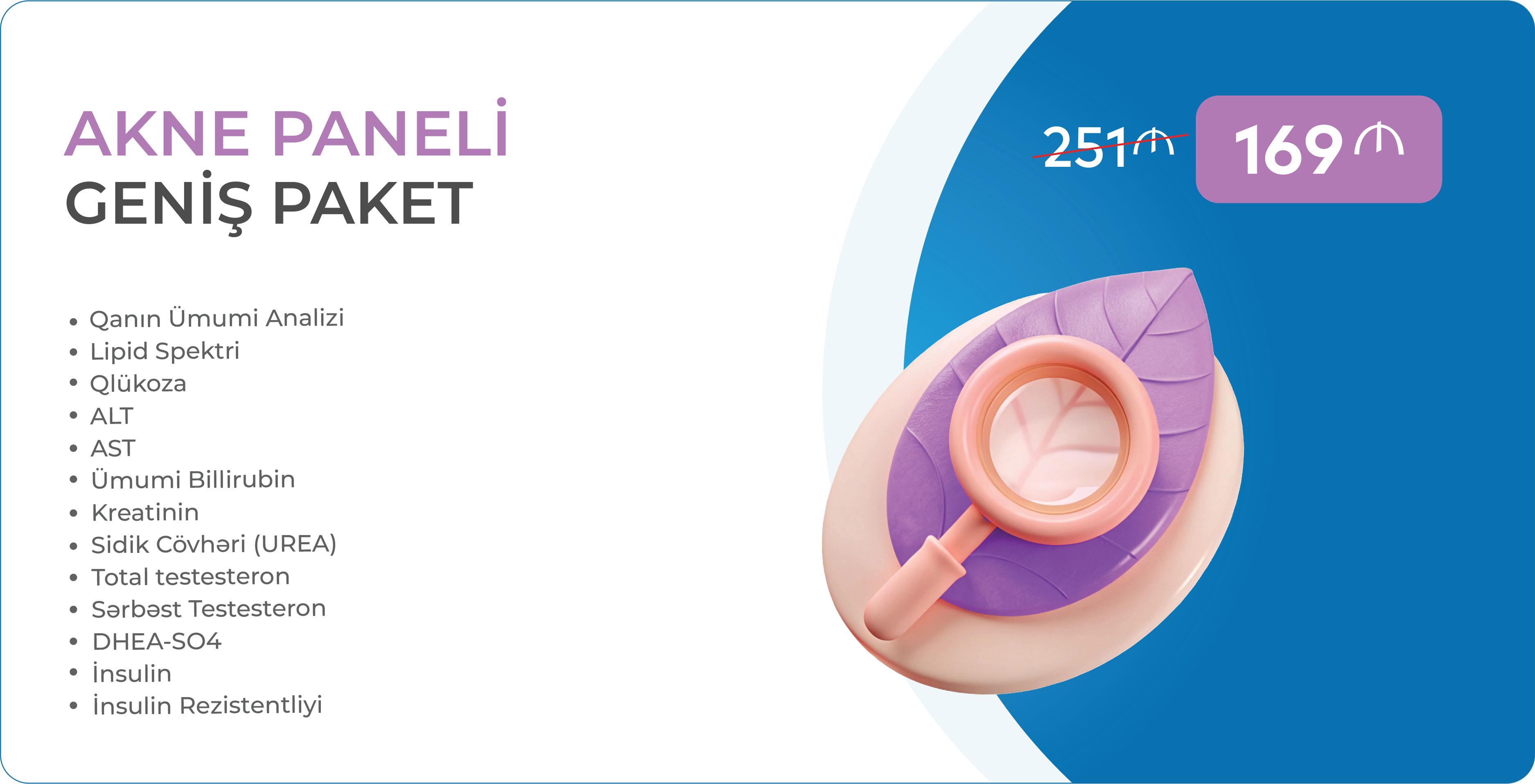 Aknenin diaqnostikası:geniş paket