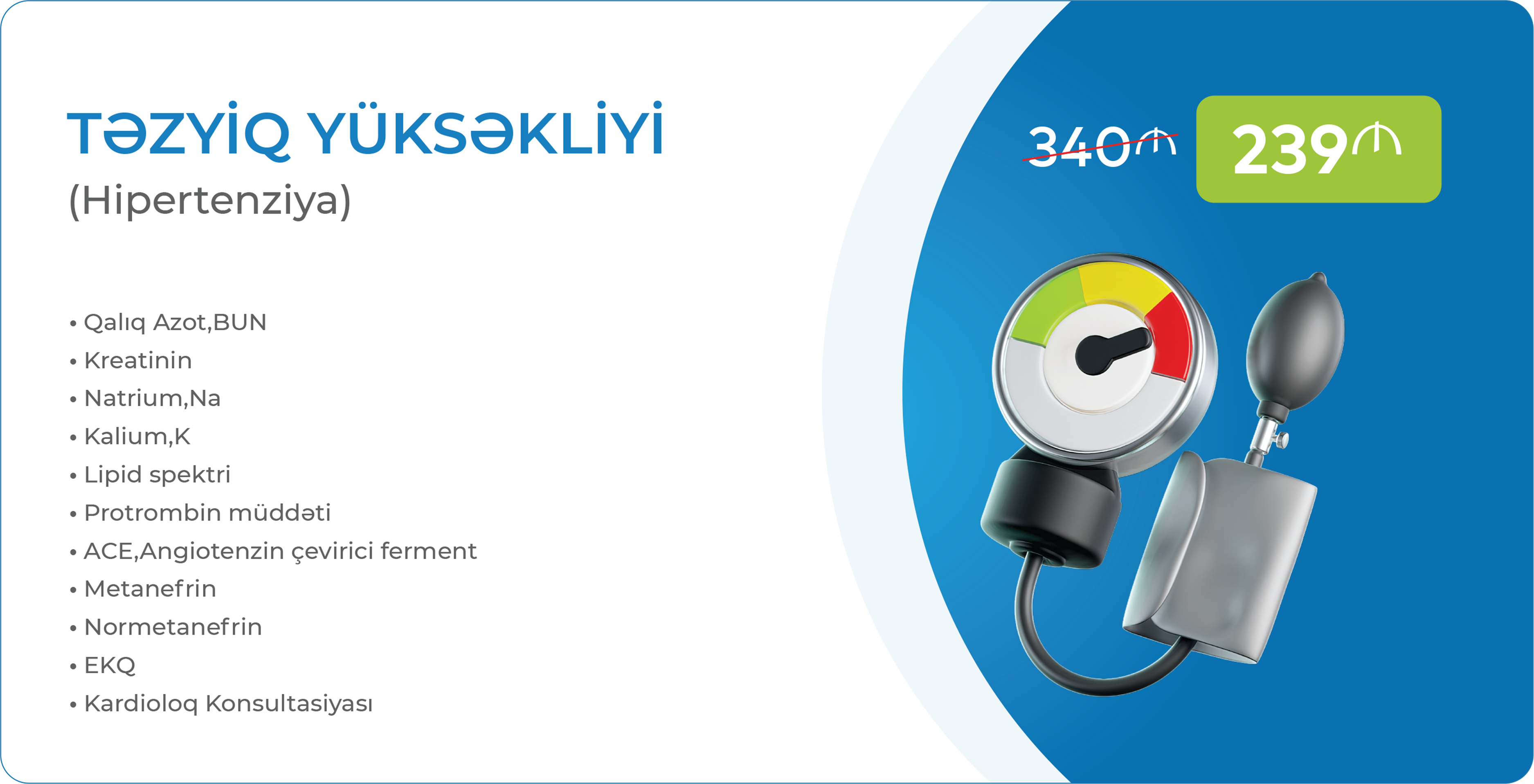 Təzyiq yüksəkliyi(Hipertoniya)