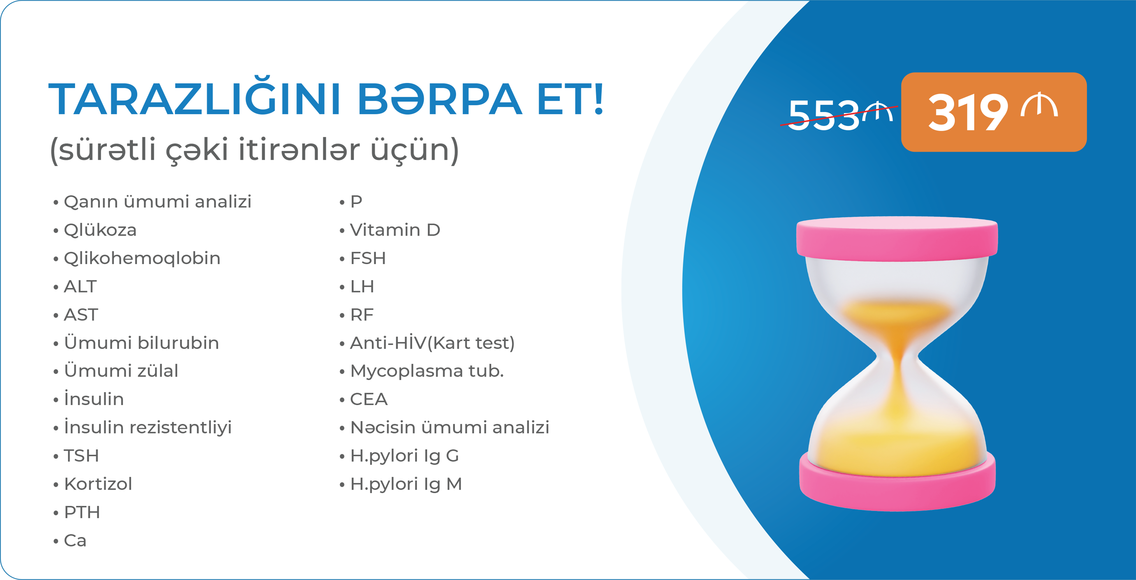 Tarazlığını Bərpa Et!(sürətli çəki itirənlər üçün)